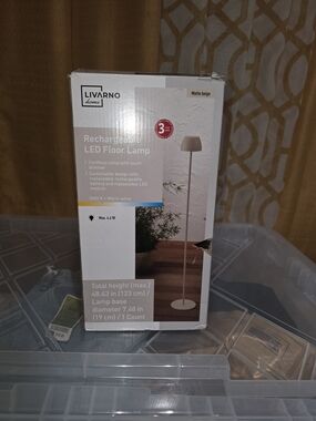 Matte Beige Rechargeable Cordless LED Floor Lamp